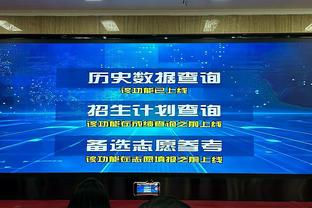 萨卡：我们本可以打进更多进球 为打进阿森纳生涯第50球自豪